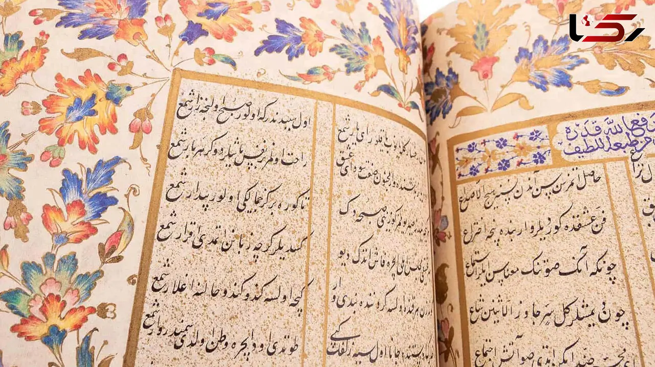 فال حافظ امروز / 28 مرداد ماه با تفسیر دقیق + فیلم