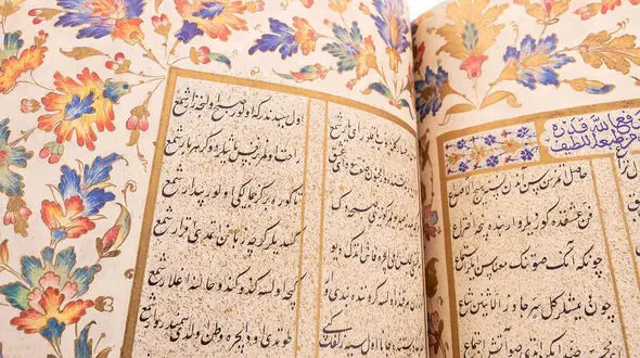 فال حافظ امروز / 19 آبان ماه با تفسیر دقیق + فیلم