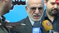 جزییات تیراندازی به مرد قمه‌کش در محدوده نهاد ریاست جمهوری + فیلم