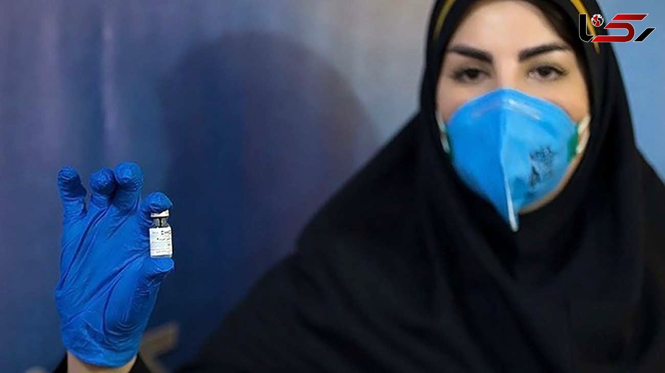  خبر خوش درباره واکسن کرونای ایرانی
