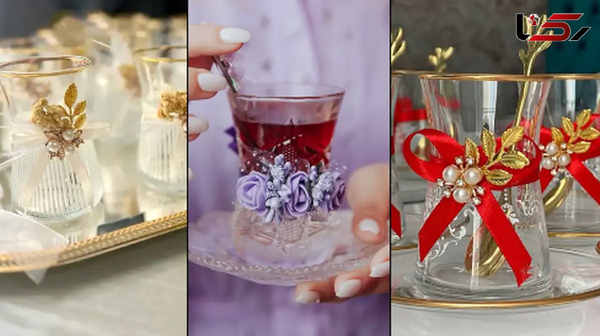 چگونه فنجون چای خواستگاری را ساده و جذاب تزئین کنیم؟