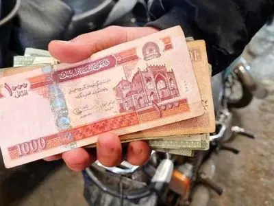  قیمت افغانی امروز جمعه ۲۲ خرداد ۱۴۰۵