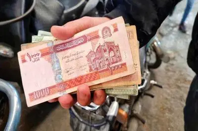قیمت افغانی امروز دوشنبه 14 اردیبهشت 1405