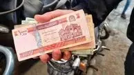 قیمت افغانی امروز یکشنبه 30 فروردین 1405