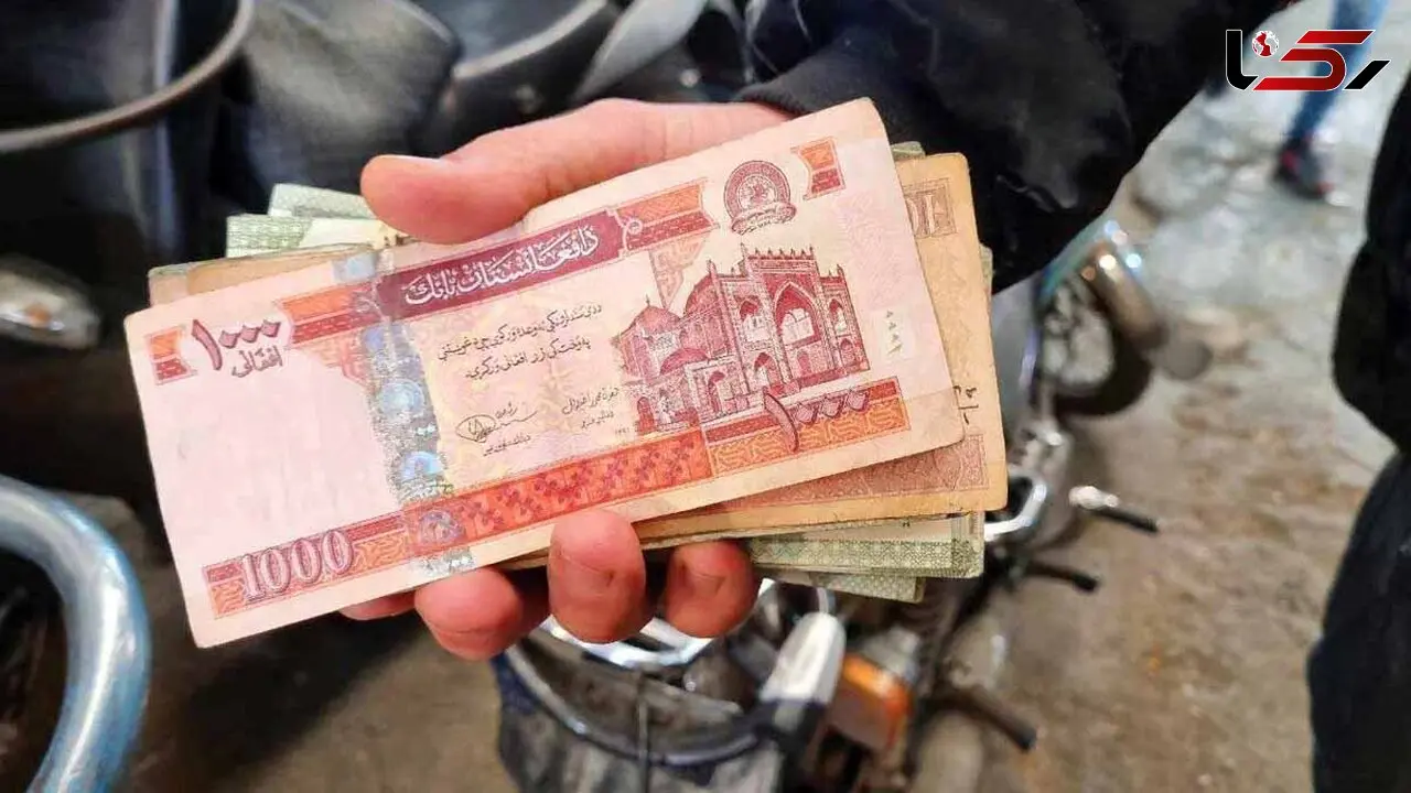 قیمت افغانی امروز دوشنبه 7 اردیبهشت 1405