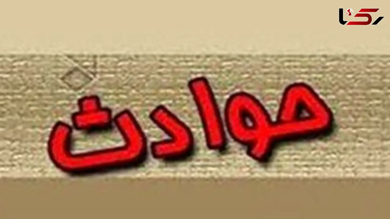 فیلم ورود هولناک یک ال 90 به بانک خیابان پاسداران 