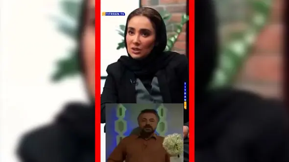 فیلم روایت آخرین دیدار بهاره افشاری با حسن جوهرچی