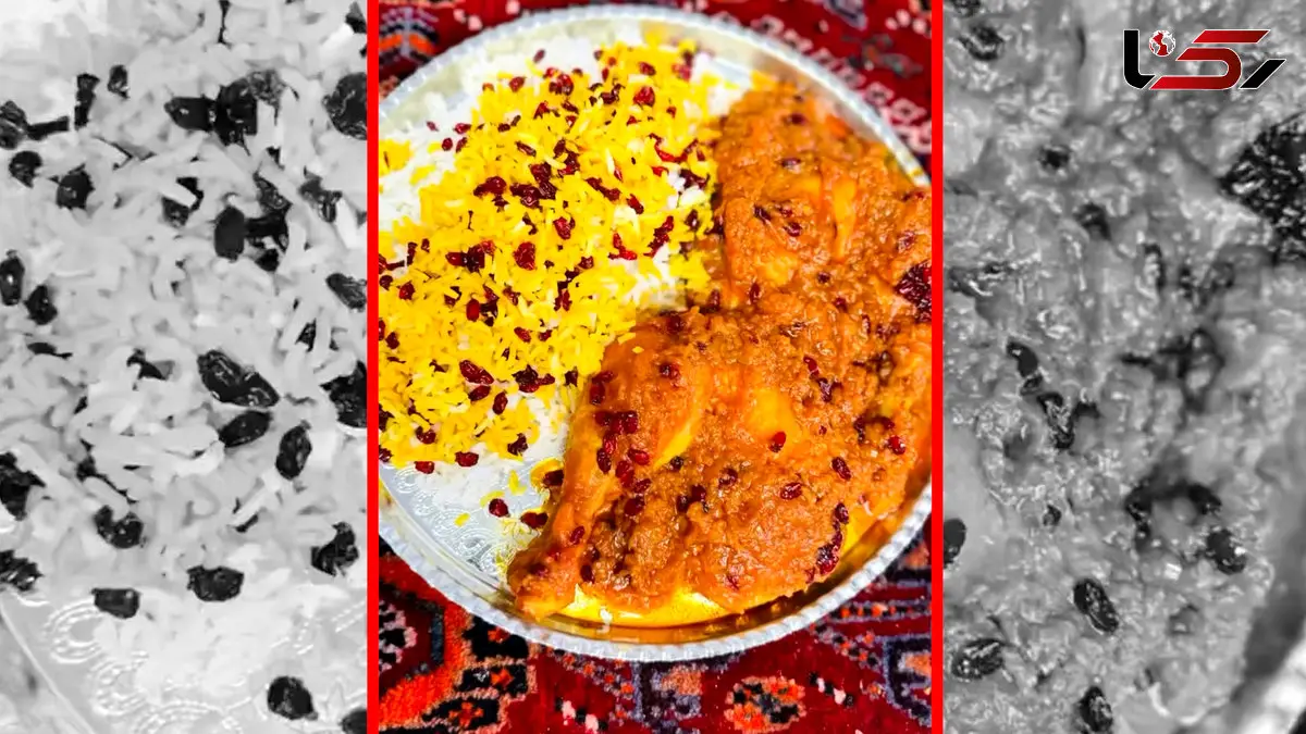 فیلم طرز تهیه زرشک پلو با مرغ