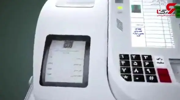 چگونه در انتخابات رای بدهیم؟ / فیلم مراحل رای دادن با دستگاه الکترونیک را ببیند 