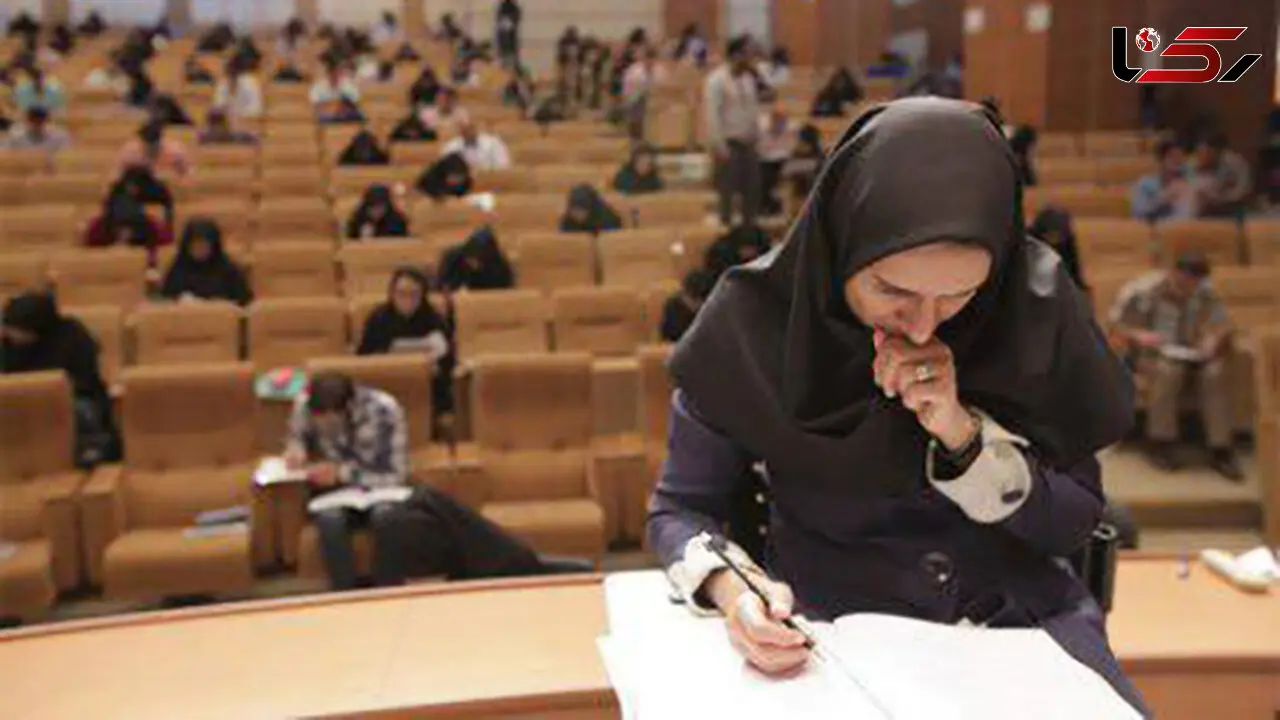 نتایج آزمون بورد تخصصی و فوق تخصصی پزشکی امروز اعلام می شود