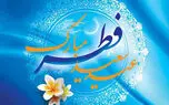 منتشر شد / نماهنگ "عید فطر" با نوای صابر خراسانی + فیلم 