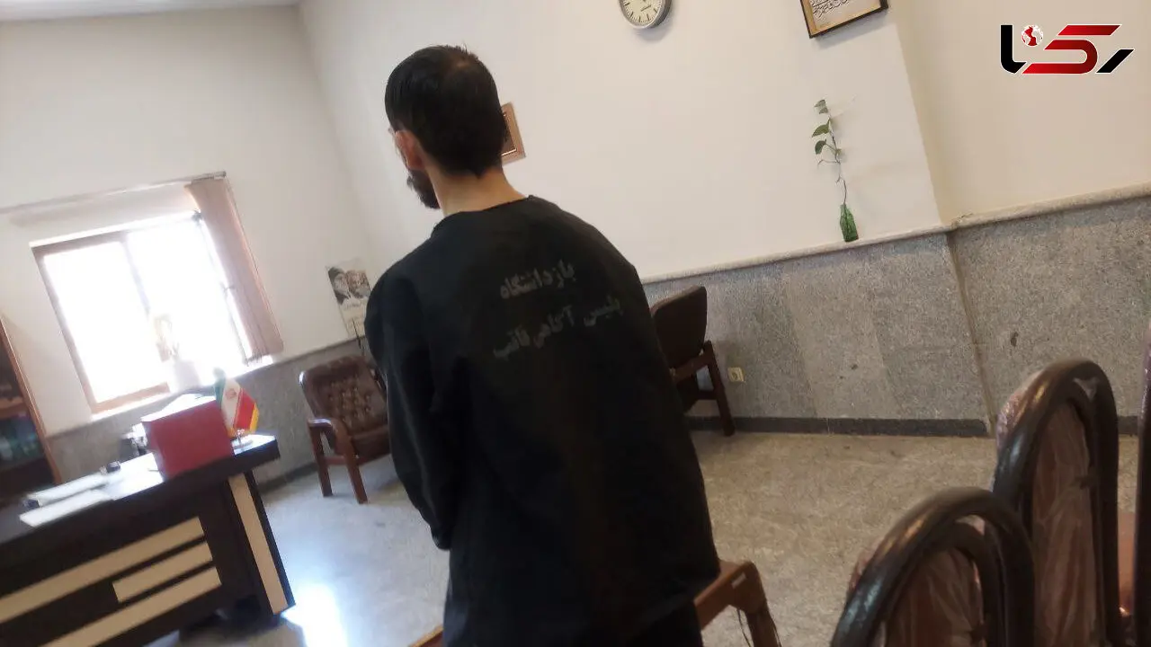مچ گیری از قاتل دروغگو در فیلم دوربین مداربسته قتل آرمان ! / ادعاهای بچگانه  لو رفت !