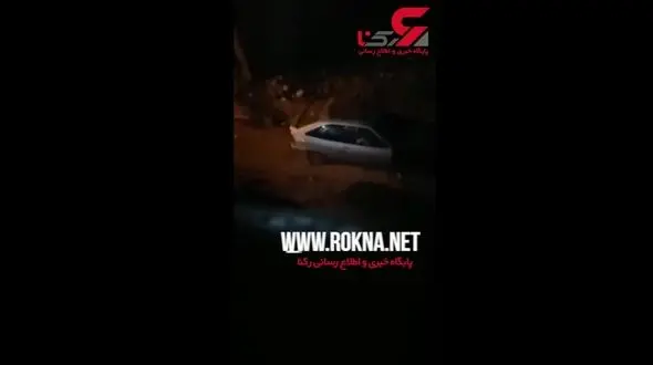 مرگ فجیع 9 نفر در یک مهمانی شبانه+فیلم / برزیل