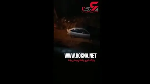 مرگ فجیع 9 نفر در یک مهمانی شبانه+فیلم / برزیل