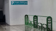 تجهیز ایستگاه‌های مترو اصفهان به توقفگاه دوچرخه تا پایان امسال