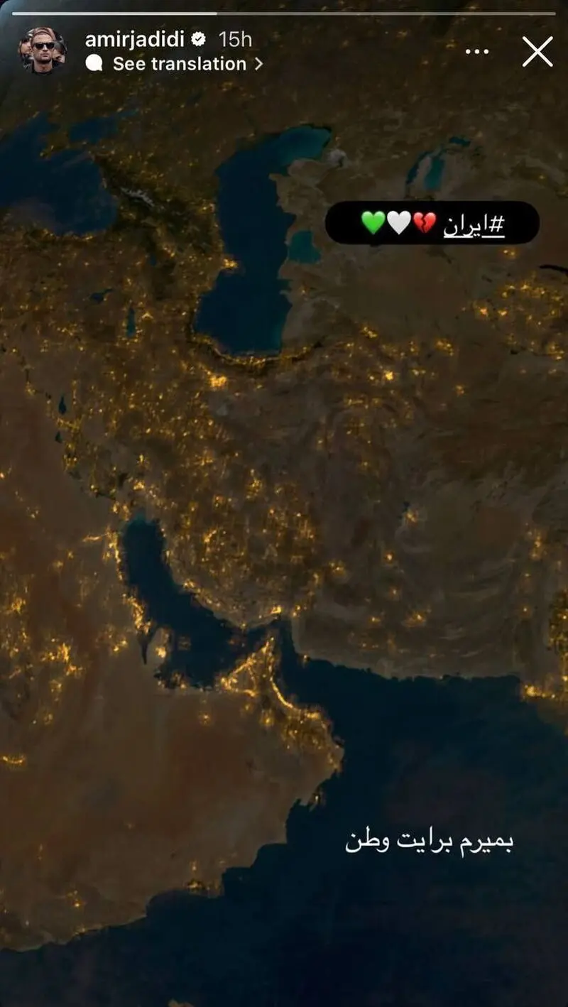 واکنش هنرمندان