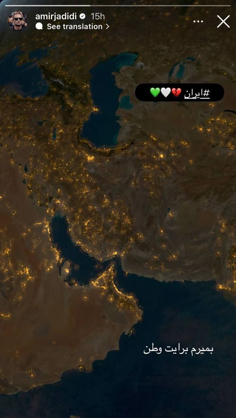 واکنش هنرمندان