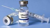 واکسن انفولانزا برای همه الزامی نیست