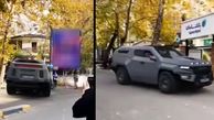 فیلم جولان خودروی ۵۰ میلیاردی در خیابان فرشته تهران