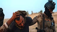 فیلم لحظه دستگیری ابوبخاری سرکرده مخوف و خطرناک داعش + عکس و جزییات