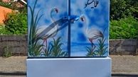 گزارش تصویری/ نقش پرندگان بومی بر دیوارهای شهر بندری کیاشهر
