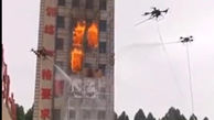 فیلم خاموش کردن آتش به کمک پهپاد / طبقه 25 ساختمان آتش گرفته بود