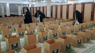 تامین 400 بسته معیشتی جهت کمک به خانواده های نیازمند در مسجد قدس تهران 
