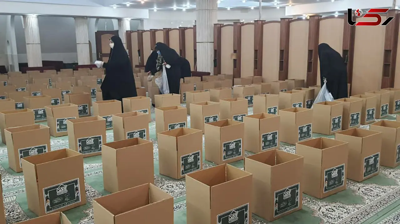 تامین 400 بسته معیشتی جهت کمک به خانواده های نیازمند در مسجد قدس تهران 