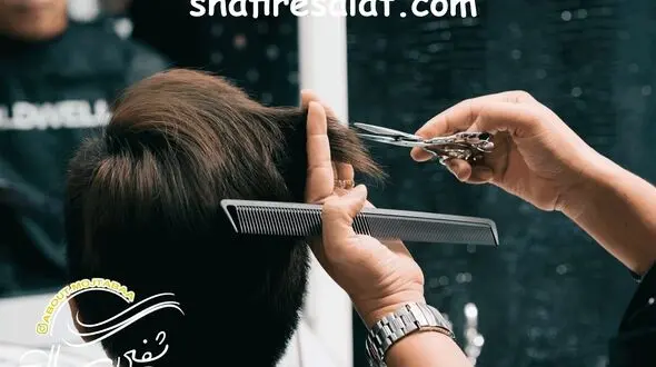 آموزش آرایشگری مردانه با شفیع رسالت