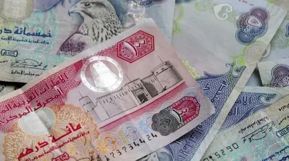 قیمت درهم امروز دوشنبه 9 شهریور ۱۴۰۵