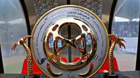 نامزد هایبرگزاری فینال جام حذفی ؛ ورزشگاه آزادی غایب بزرگ!