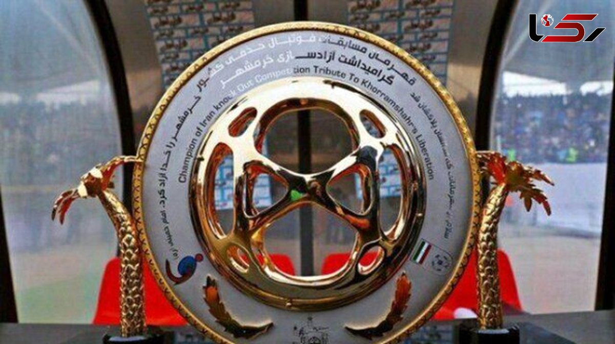 نامزد هایبرگزاری فینال جام حذفی ؛ ورزشگاه آزادی غایب بزرگ!