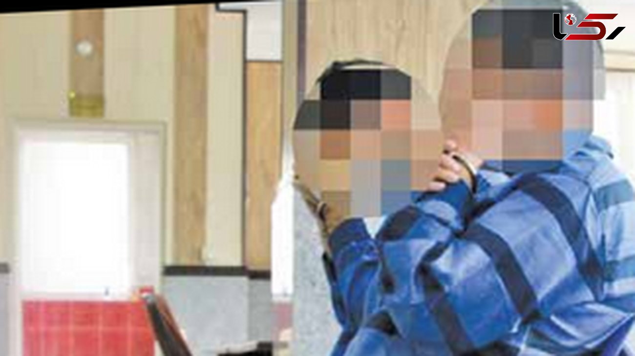 3 کودک در ماجرای سرقت مسلحانه از طلافروشی خانی آباد یتیم شدند + جزییات