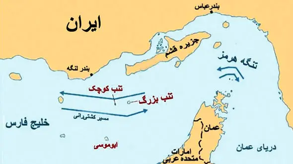 ادعای پوچ وزیر اماراتی درباره جزایر سه گانه ایران + فیلم