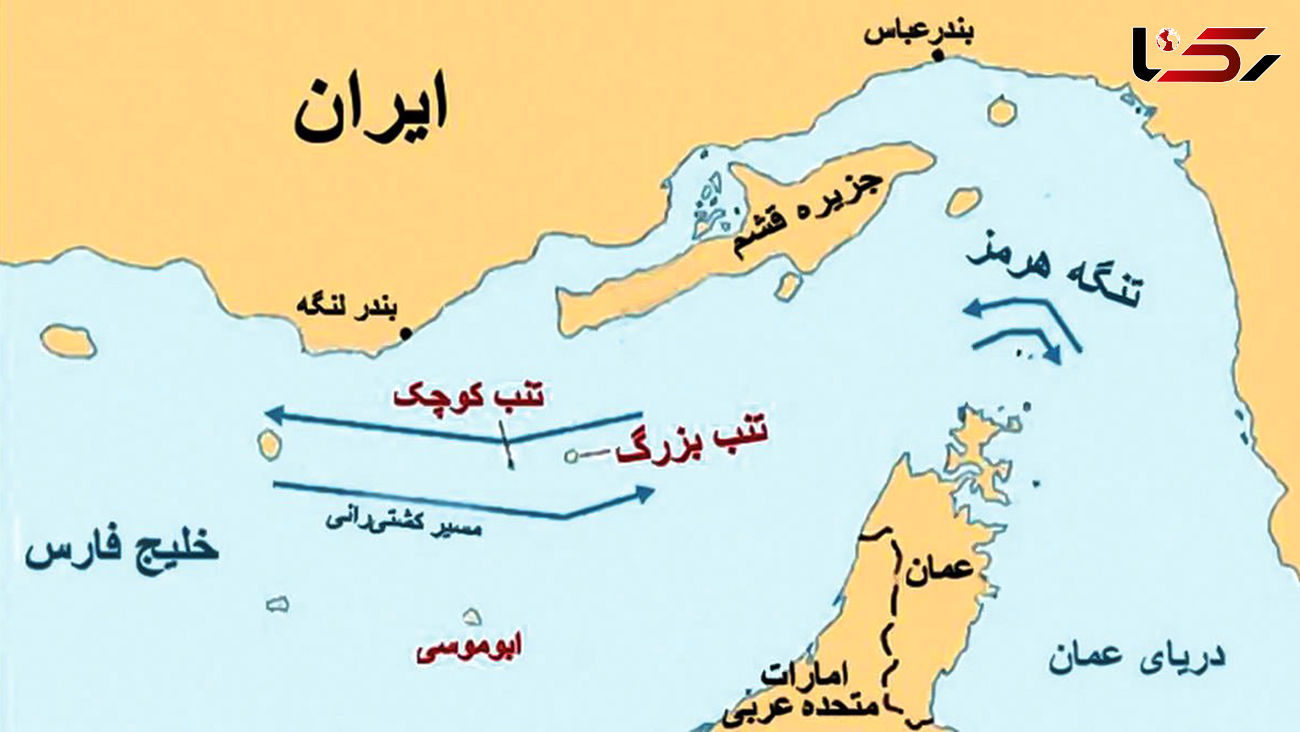 ادعای پوچ وزیر اماراتی درباره جزایر سه گانه ایران + فیلم