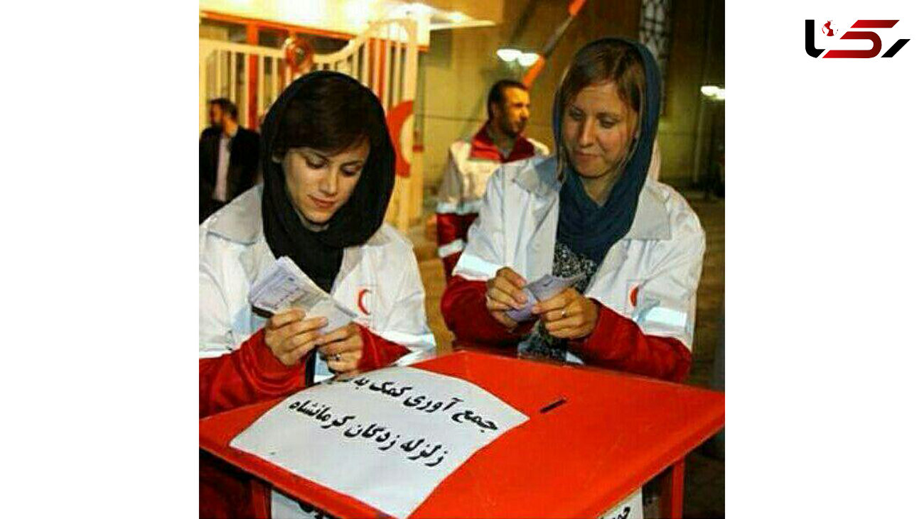  یک زن سویسی با سفر به سرپل ذهاب هزینه سفر به ایران را به زلزلە زدگان ایرانی کرد + عکس
