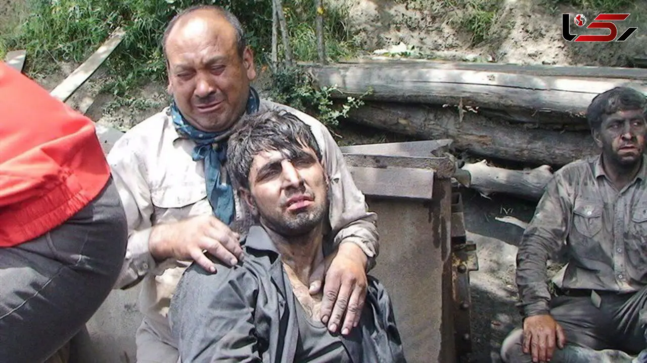 واکنش عارف به حادثه انفجار معدن ذغال سنگ 
