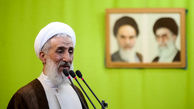 حجت‌الاسلام صدیقی در نماز جمعه تهران: برجام از ابتدا خسارت‌بار بود/ انگلیس بزودی سیلی خواهد خورد