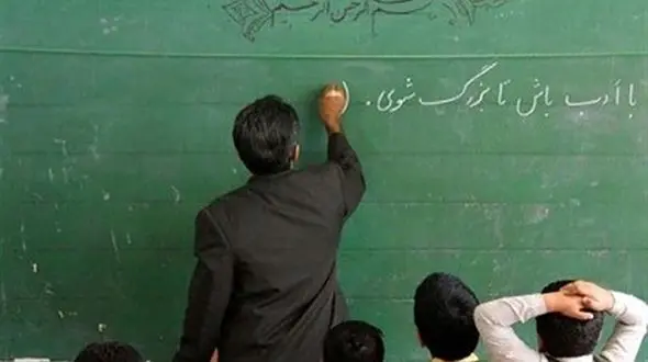 رتبه بندی معلمان در کمیسیون آموزش به سرانجام رسید