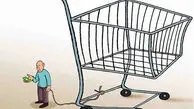 مقصر تورم کیست؟ پزشکیان می‌ گوید نقش اصلی را نمی‌ توان به عملکرد دولت نسبت داد!