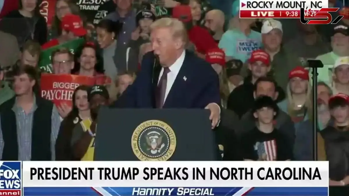 ترامپ درباره هیلاری کلینتون: آنقدر غیرقابل تحمل است که حاضر نیستم با او بروم!