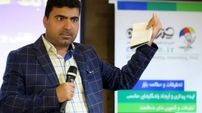 مرگ مدیریت استراتژیک فرا رسیده است