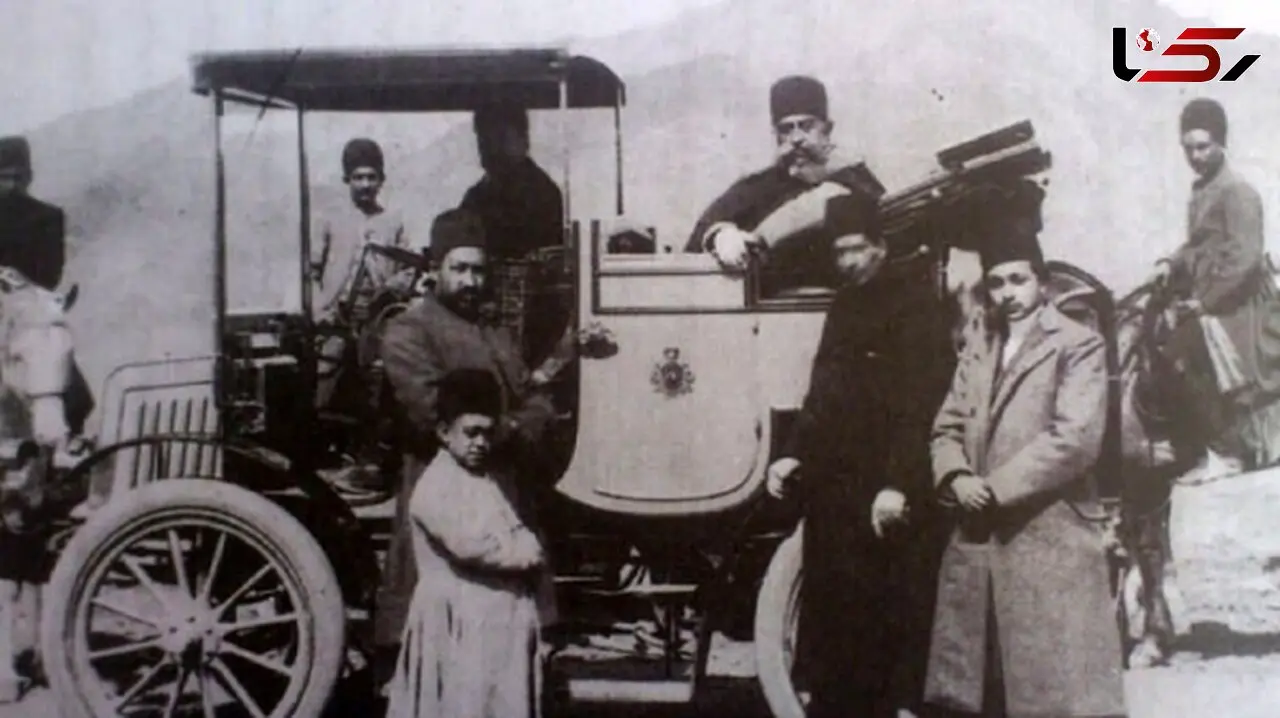 سفر در زمان؛ خاطرات مظفرالدین‌شاه: اتومبیل که سابقا فرمایش داده بودیم از بروکسل بیاورند امروز عملش را تمام کردیم که ابتیاع کرده بیاورند