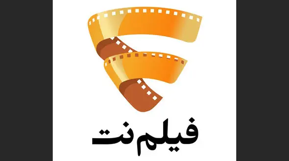 نگارش فیلمنامه سریال سرقت از بانک ملی با نام تعقیب داغ آغاز شد