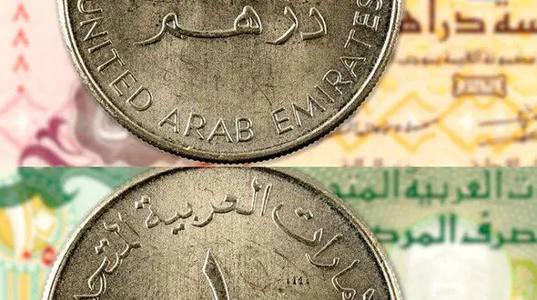 از قیمت ریال عربستان تا لیر ترکیه در تاریخ یکشنبه 2 شهریور 1404