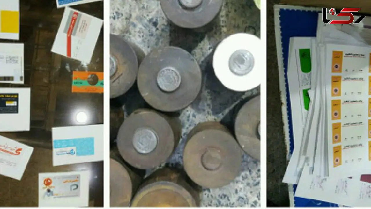 سکه های طلای این مردان یک ریال هم نمی ارزیدند / پلیس هرمزگان فاش کرد
