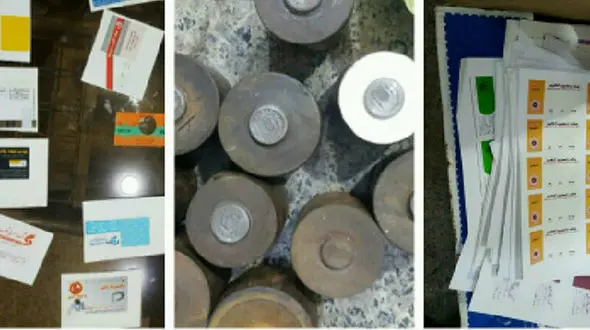 سکه های طلای این مردان یک ریال هم نمی ارزیدند / پلیس هرمزگان فاش کرد
