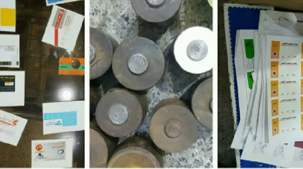 سکه های طلای این مردان یک ریال هم نمی ارزیدند / پلیس هرمزگان فاش کرد
