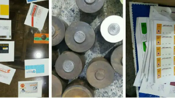 سکه های طلای این مردان یک ریال هم نمی ارزیدند / پلیس هرمزگان فاش کرد
