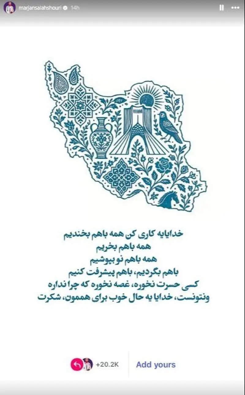 تصویر